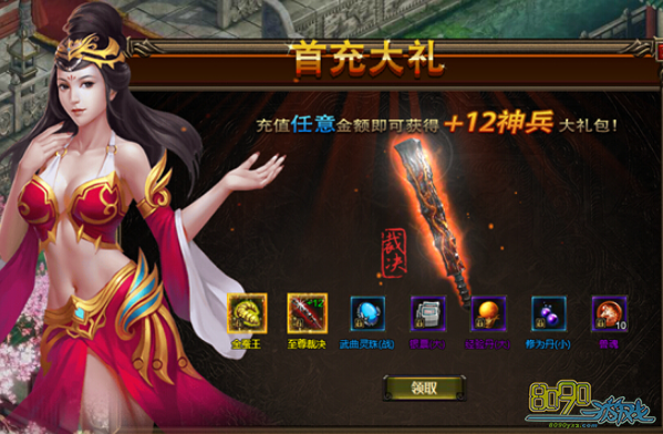 ����ս��