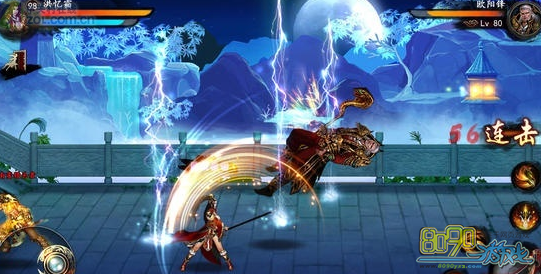 �񶷽���,�����ʲô 