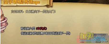 RO���ֽ�����