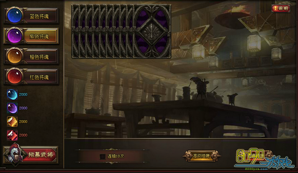 ��ħ����,6��9��ά��ʲô���� 