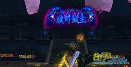 ������˵,սʿ��ô�� 