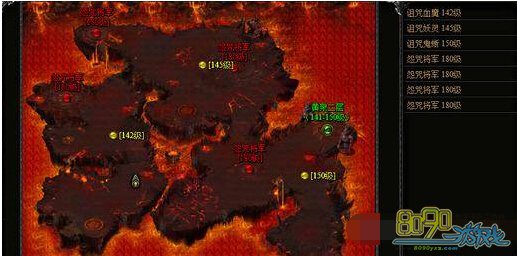 ��ɱ��Թ��Ȫ