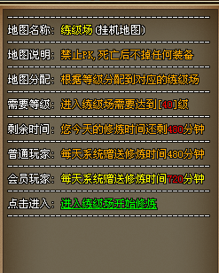 ����,�������ò��� 