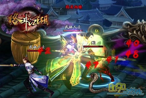 �񶷽���,��ô�����Ϊ 