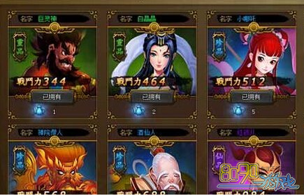 ��ʥ����,��ô��ļ 