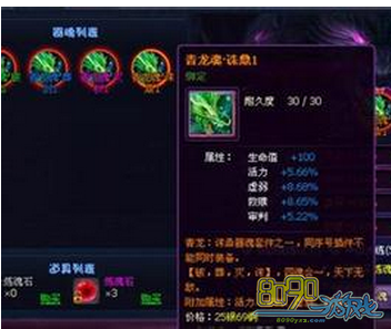 ���Ʋ��2,�����ܲ������� 