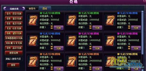 ���Ʋ��2,�����ܲ������� 