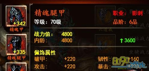 �񶷽���,΢����װ��ô��� 