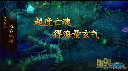 九星天辰诀红颜