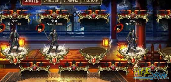 �񶷽���,��ôˢ�ſ� 