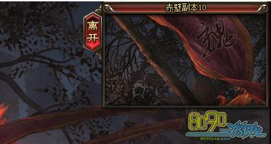 ��ħ����,������ô�� 