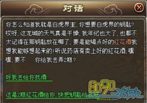 ������˵,��������Щ���� 