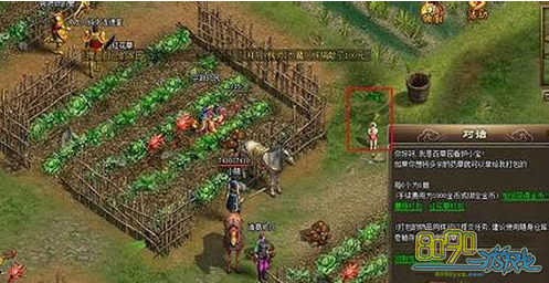 ������˵,ũ����ô�ɼ� 