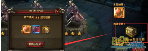 ��ħ����,��ħ����ô�� 