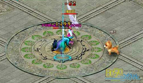 ��ħ����,��ħ����ô�� 