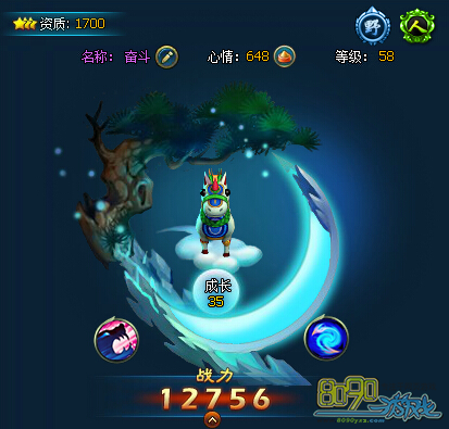 ������,�����÷��� 