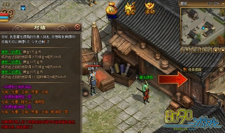 ������˵,�����ھ���ô�� 