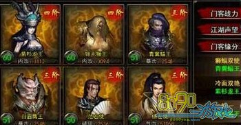 �����ſʹ���