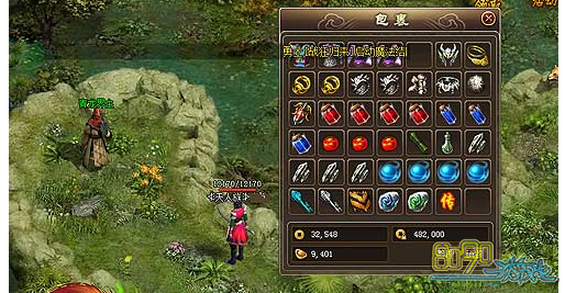 ������˵,���������ɫ 