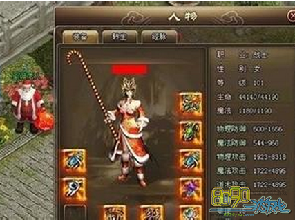 ������˵,˫����ʲô�ô�