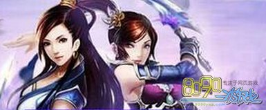 ��Ϊ���ظ񶷽���