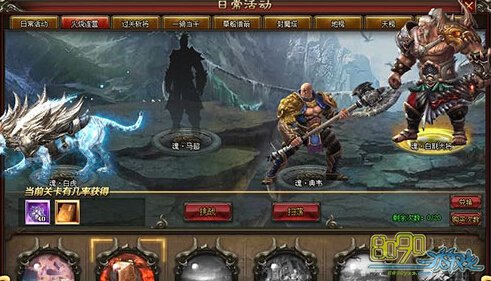 ��ħ����