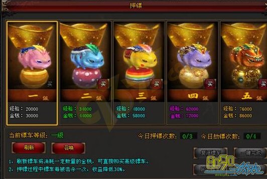 ������ôѺ��