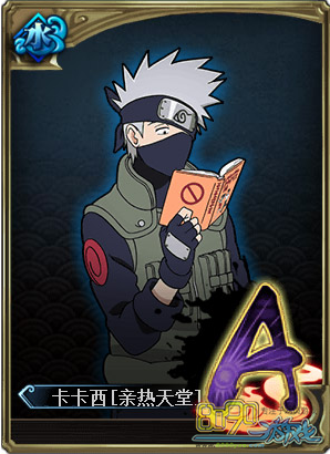 ��ӰOL��7��ǩ��