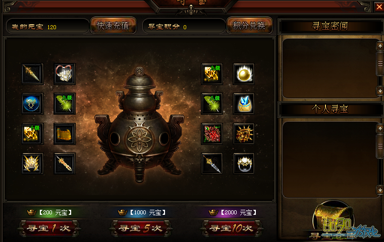 ����,Ѱ����������Щ 