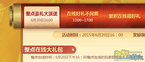 ������վ�ֽ�����ȡ��ַ