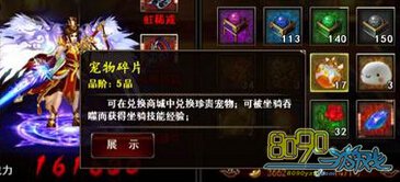 ������Ƭ