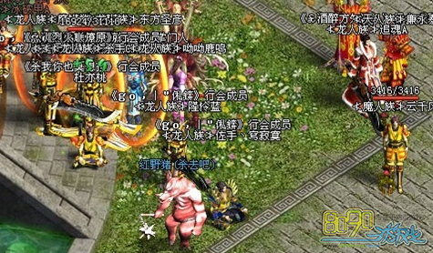 ������˵,��ѻ�ñ������� 