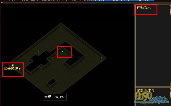 ������˵,Ǭ������ô��