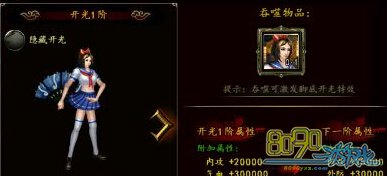 ��ҵ��У԰ʱװ