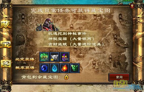 ���´�˵��ô�ڱ�