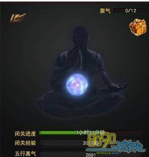 ���ǵ�,�չ���ô�� 