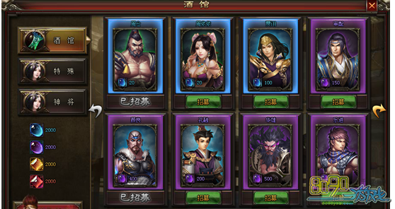 ��ħ����,�ƹ���ô�μ� 