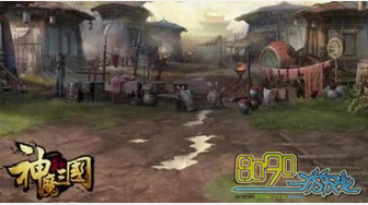 ��ħ����,��ô�������