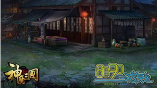 ��ħ����,������ʲô��