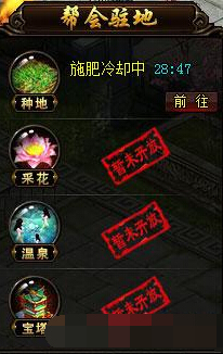 �����۱��ܲ�