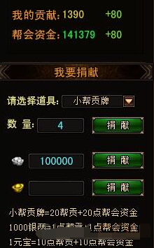 �����ˢ�ﹱ