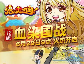 ����ˬ����,ʮ����