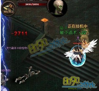 ��Ѫս���̱�ʯ