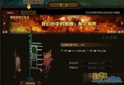 �������԰������