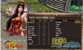 ������˵,�����л���ʲô�ô�