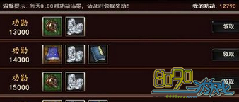 �񶷽���,��ôˢ��Ϊ