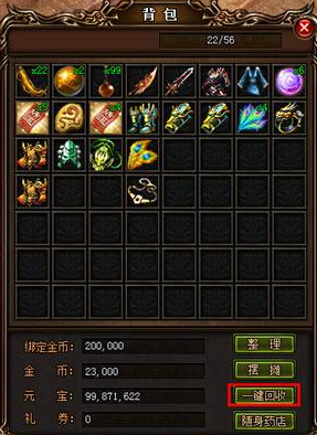 ������ôһ������