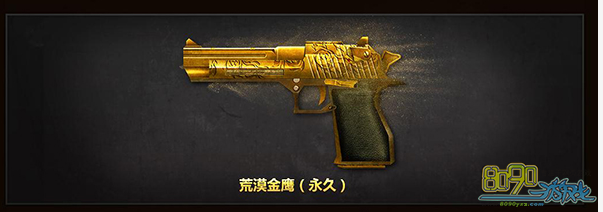 csol2,ԤԼʲôʱʼ