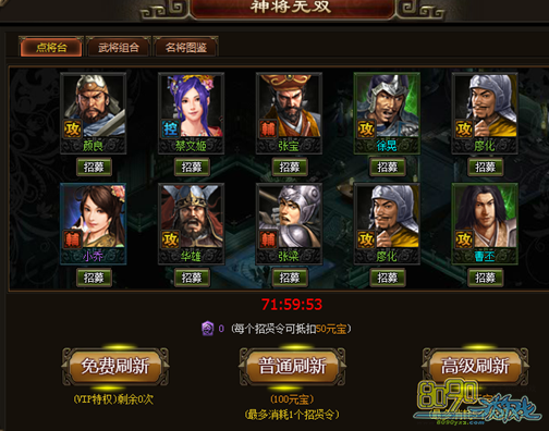 ��ħ����,������ʲô��