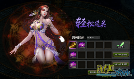 ��ħ����,ʮ����ħ��ô��